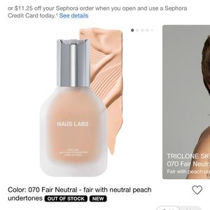 BNIB Haus Labs foundation *SOLD OUT SHADE 070*